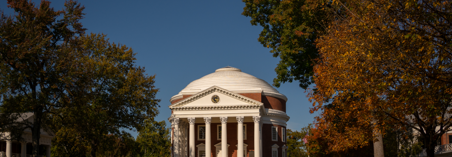 Rotunda in the fall 2020