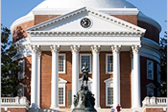 Rotunda