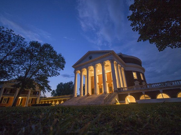 Rotunda at night