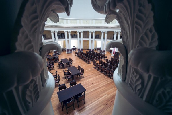 dome room
