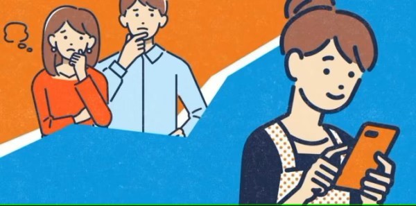 graphic of person with phone